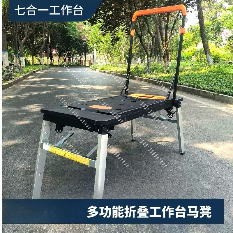Workbench Portable Fold - Meja Kerja Kayu DIY Portabel, Troli