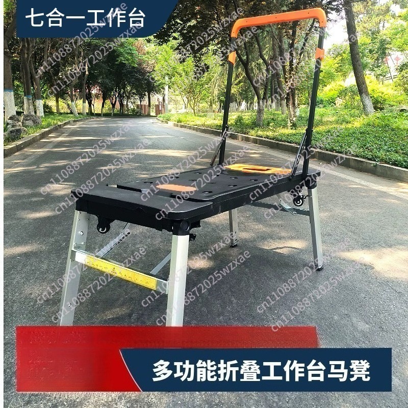 Workbench Portable Fold - Meja Kerja Portabel 7 in 1,