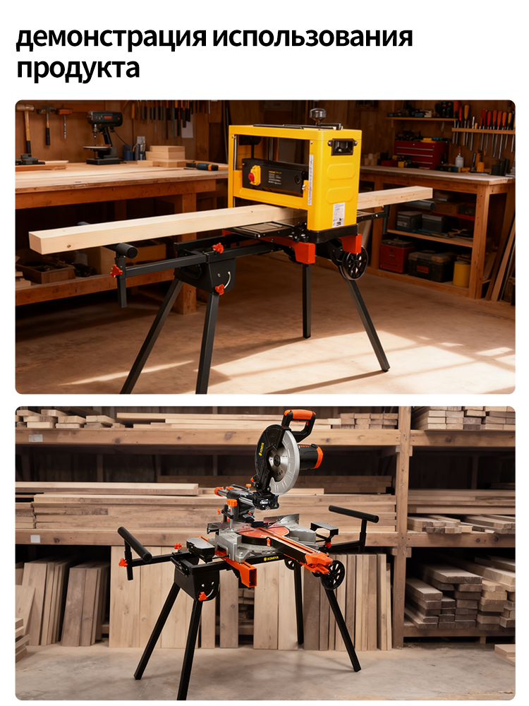 Meja Kerja Portabel untuk Gerg - Workbench Portable Fold ulasan dan harga