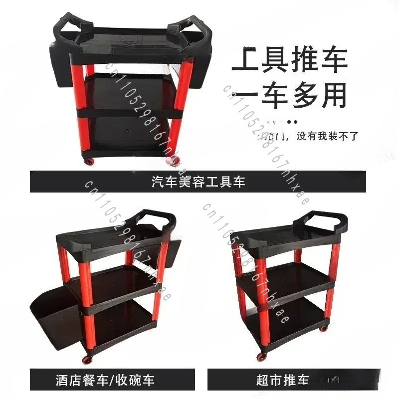 Troli Bengkel Portabel untuk P - Workshop Tools Shelf ulasan dan harga
