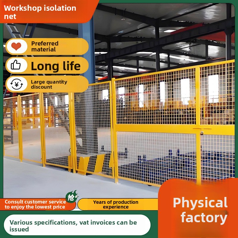 Workshop Gudang Jaringan Isola - Workshop Tools And Safety ulasan dan harga
