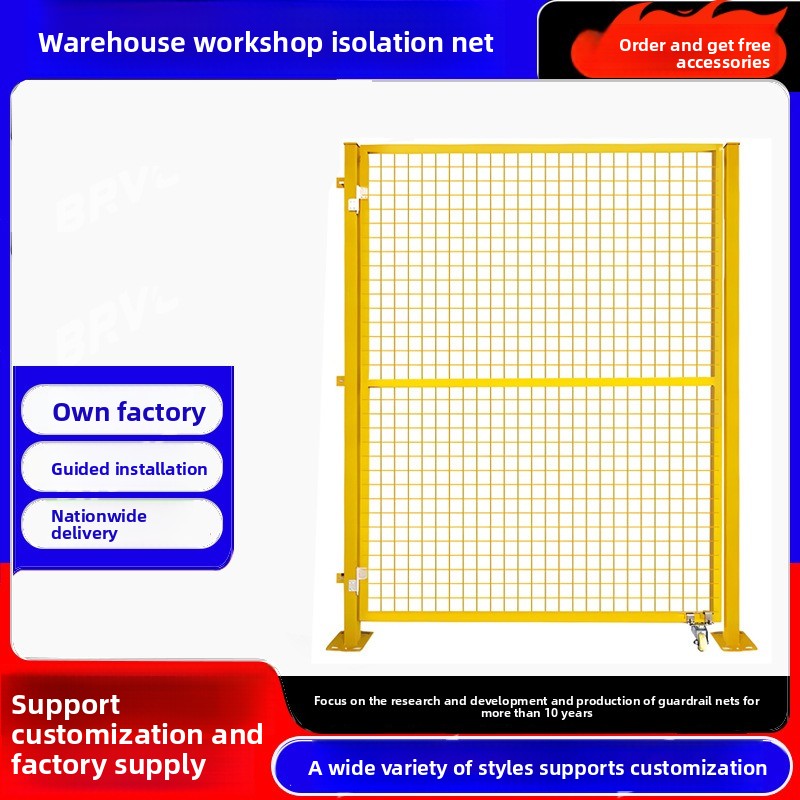 Workshop Gudang Jaringan Isola - Workshop Tools And Safety ulasan dan harga