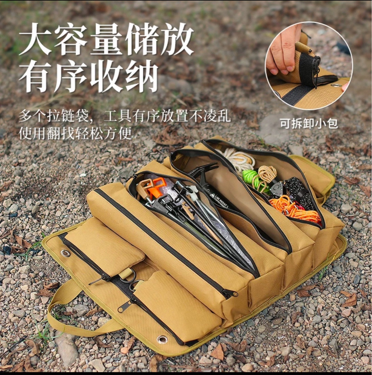 Tas Organizer Alat Gantung Mul - Workshop Tools Logo ulasan dan harga