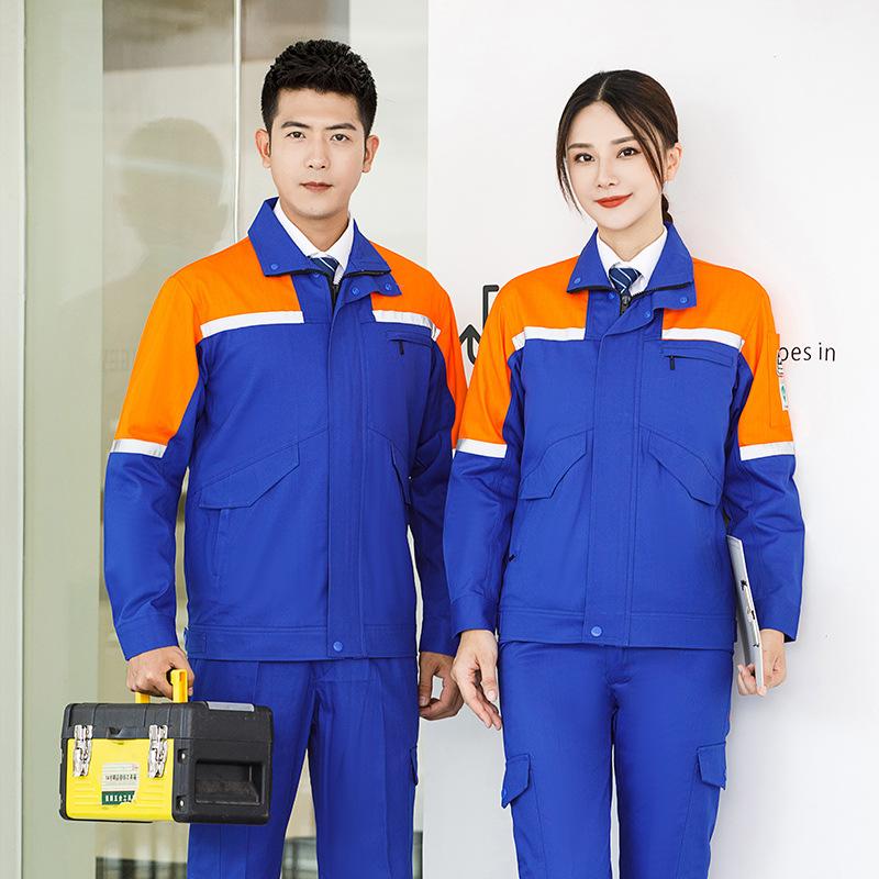 Set Pakaian Kerja Anti-statis  - Workshop Tools Logo ulasan dan harga